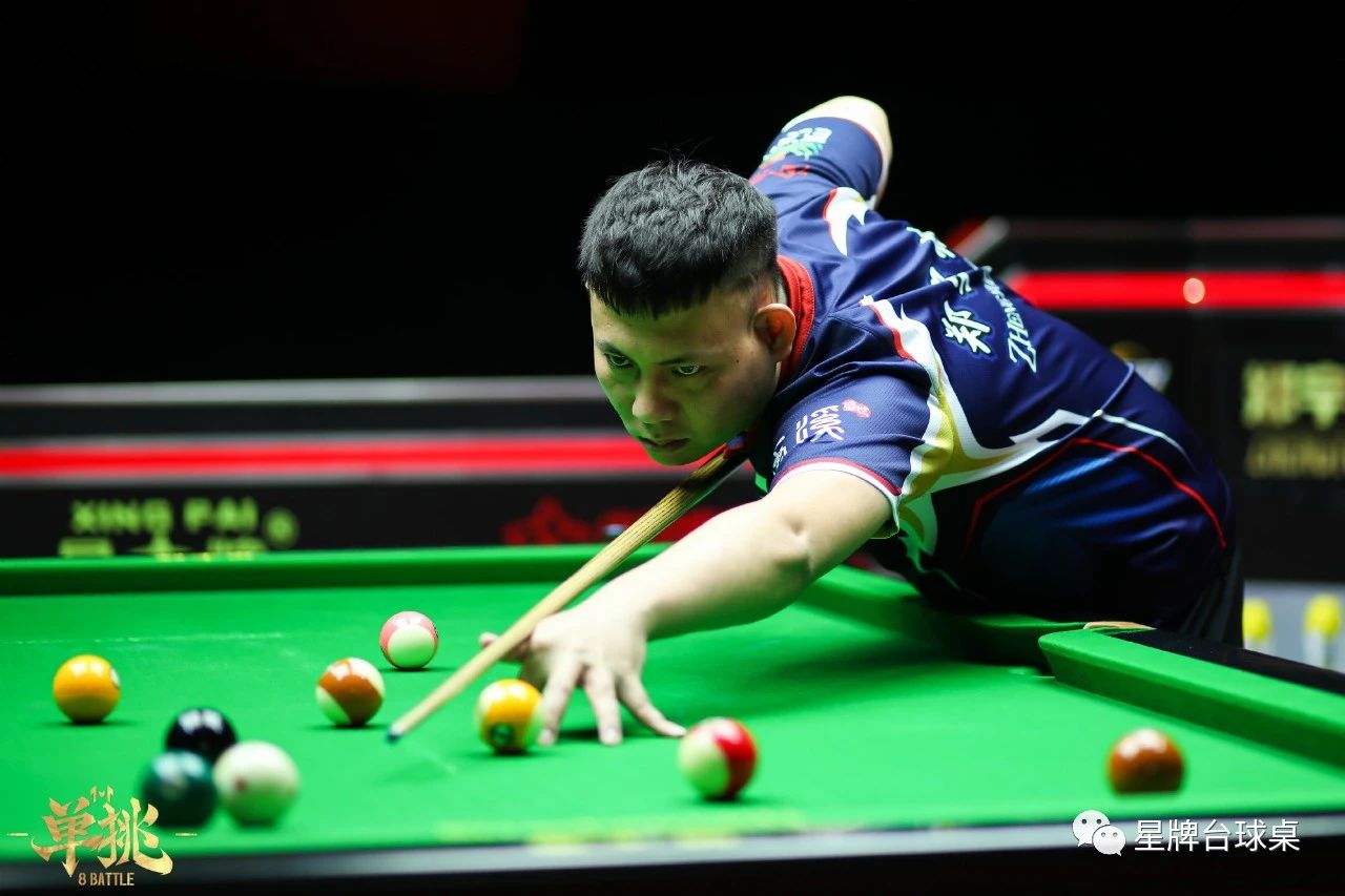 并深得球迷