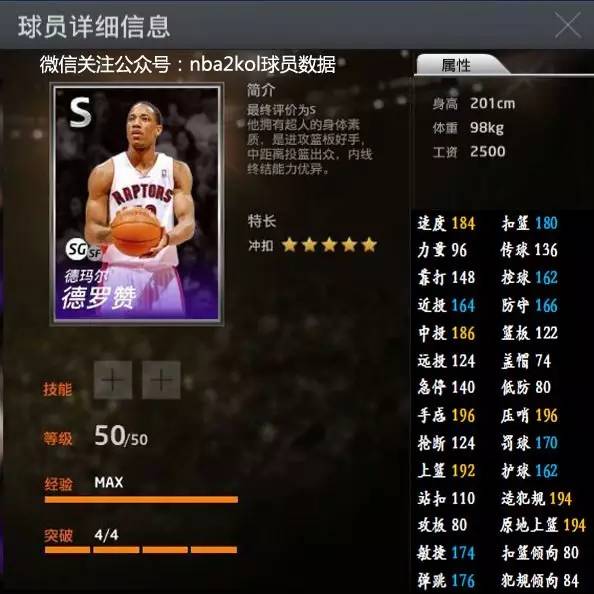 在于他在关 在于他在关